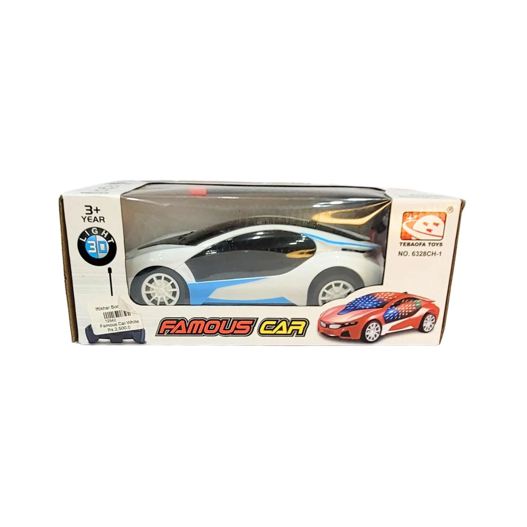 3D Lighted Car | Vibrant Glossy White