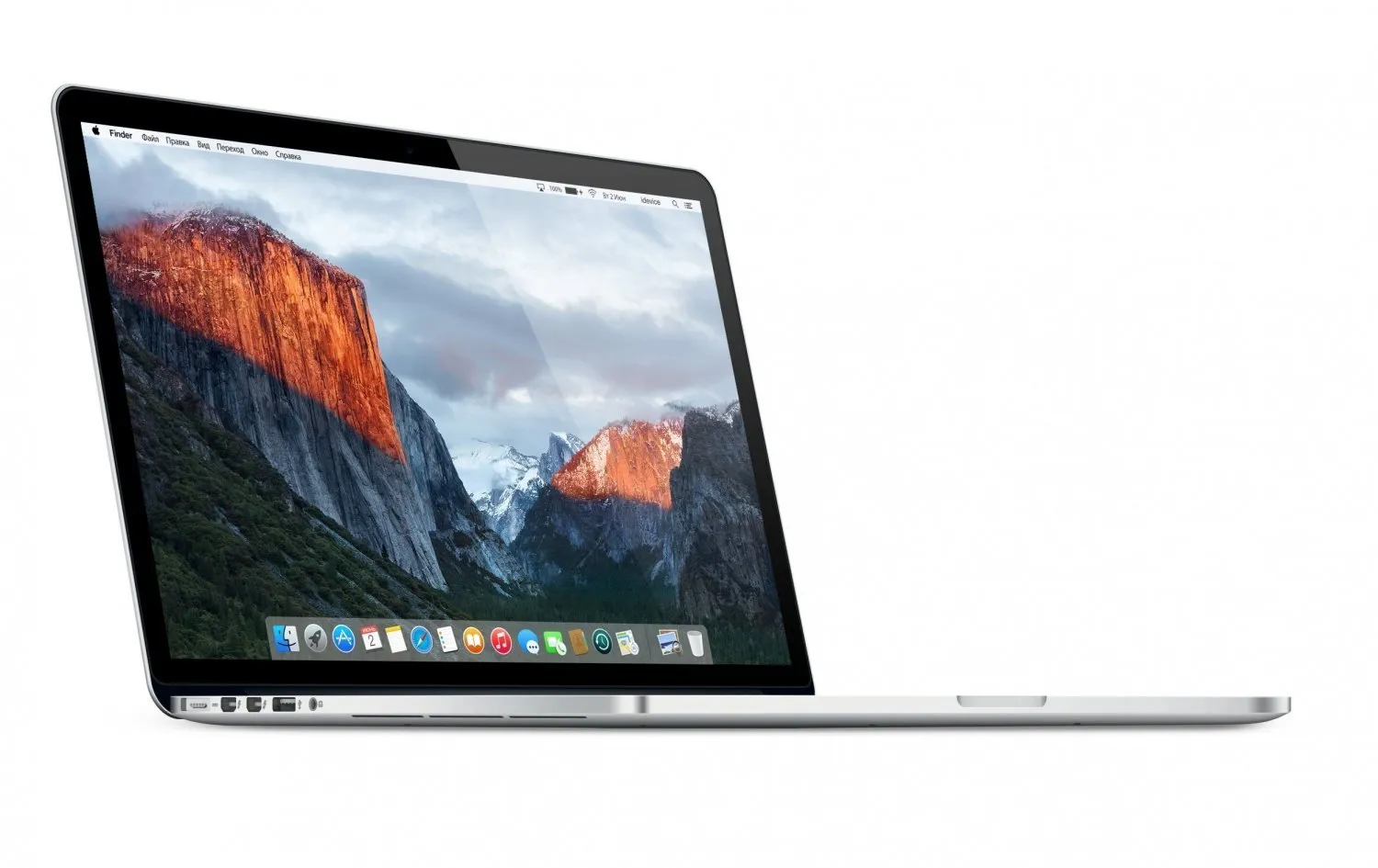 Apple MacBook Pro 15-Inch "Core i7" 2.5GHz Mid-2015 (DG) MJLT2LL/A A1398 16 GB RAM 1TB SSD MacOS