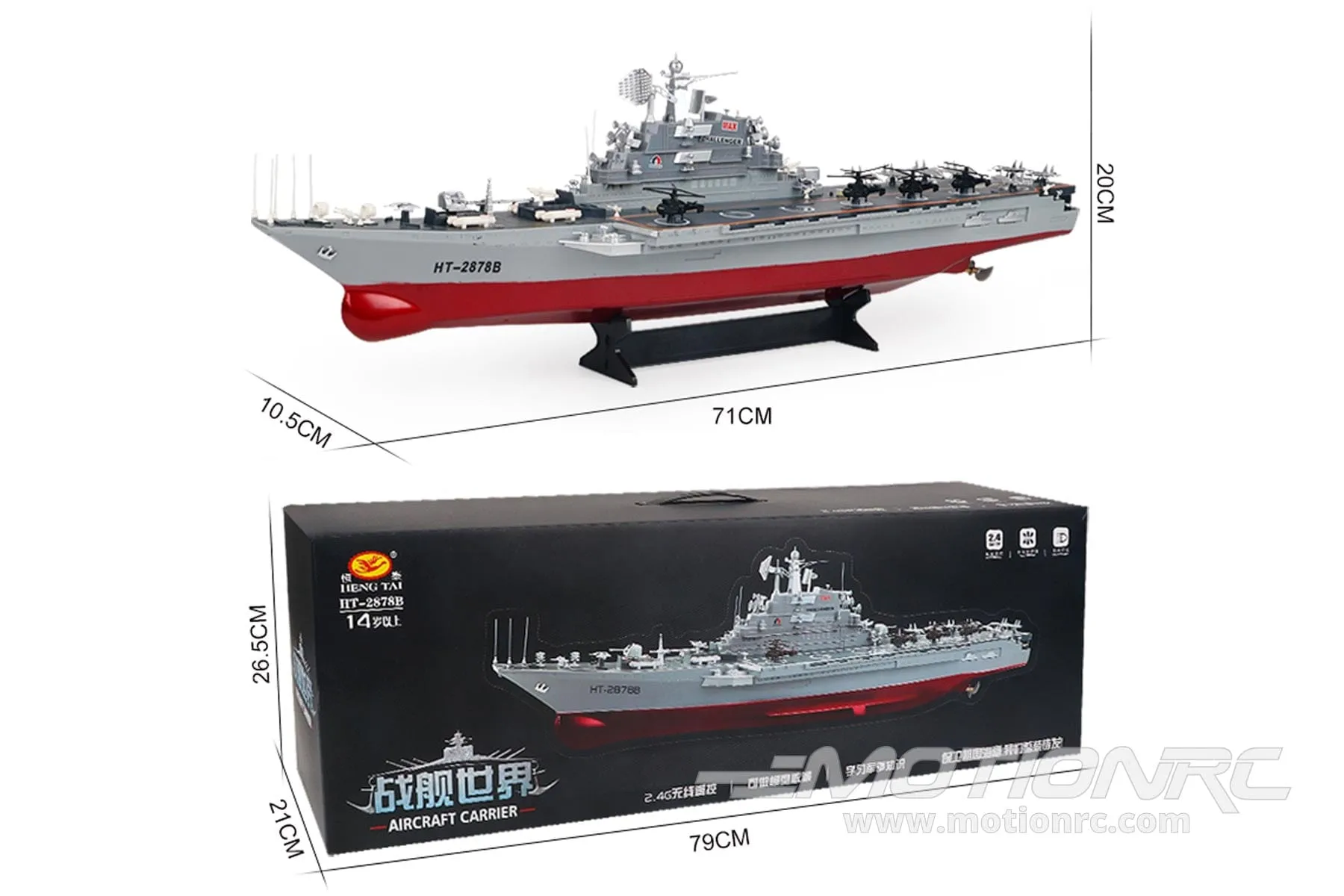 Bancroft 1/275 Scale Russian Aircraft Carrier 710mm (28") - RTR