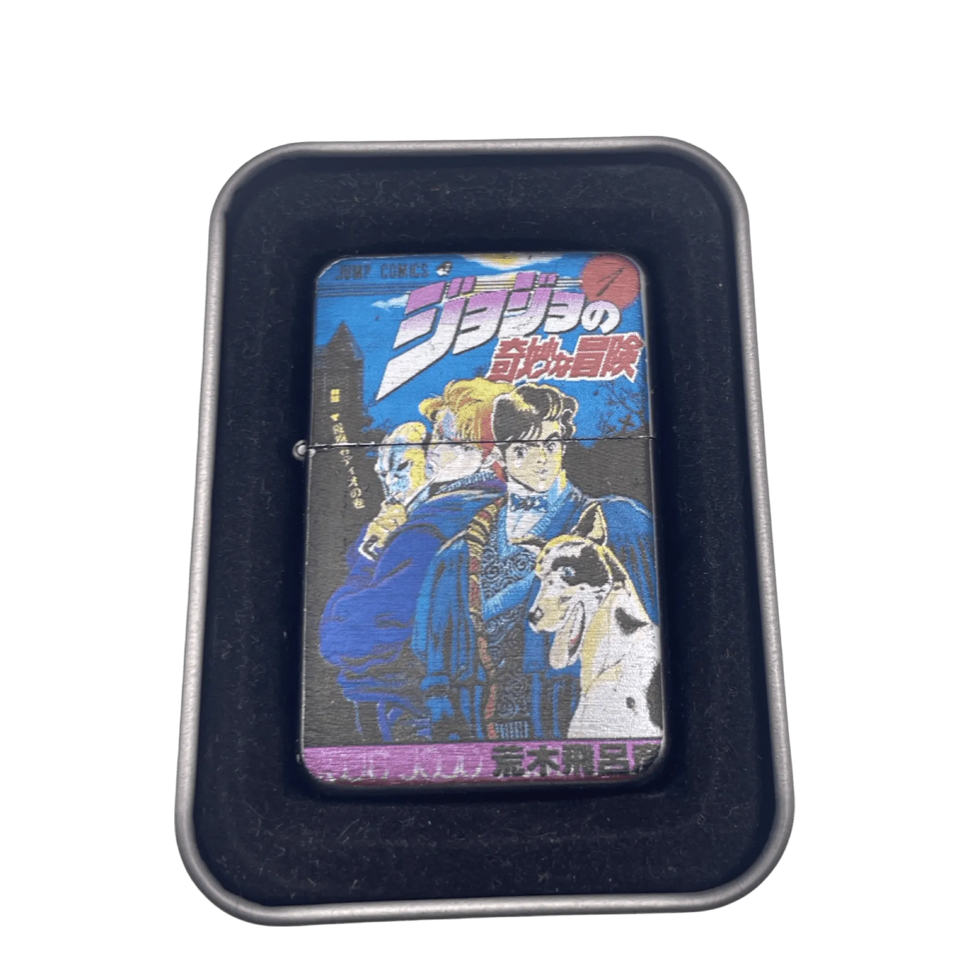 Jojos Bizarre Adventure Anime Flip Top Lighter