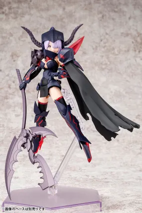 Megami Device Bullet Knights Executioner (Re-Run)