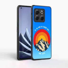 Personalized One Plus 10T Phone Case with Name -  Adventure Mountains