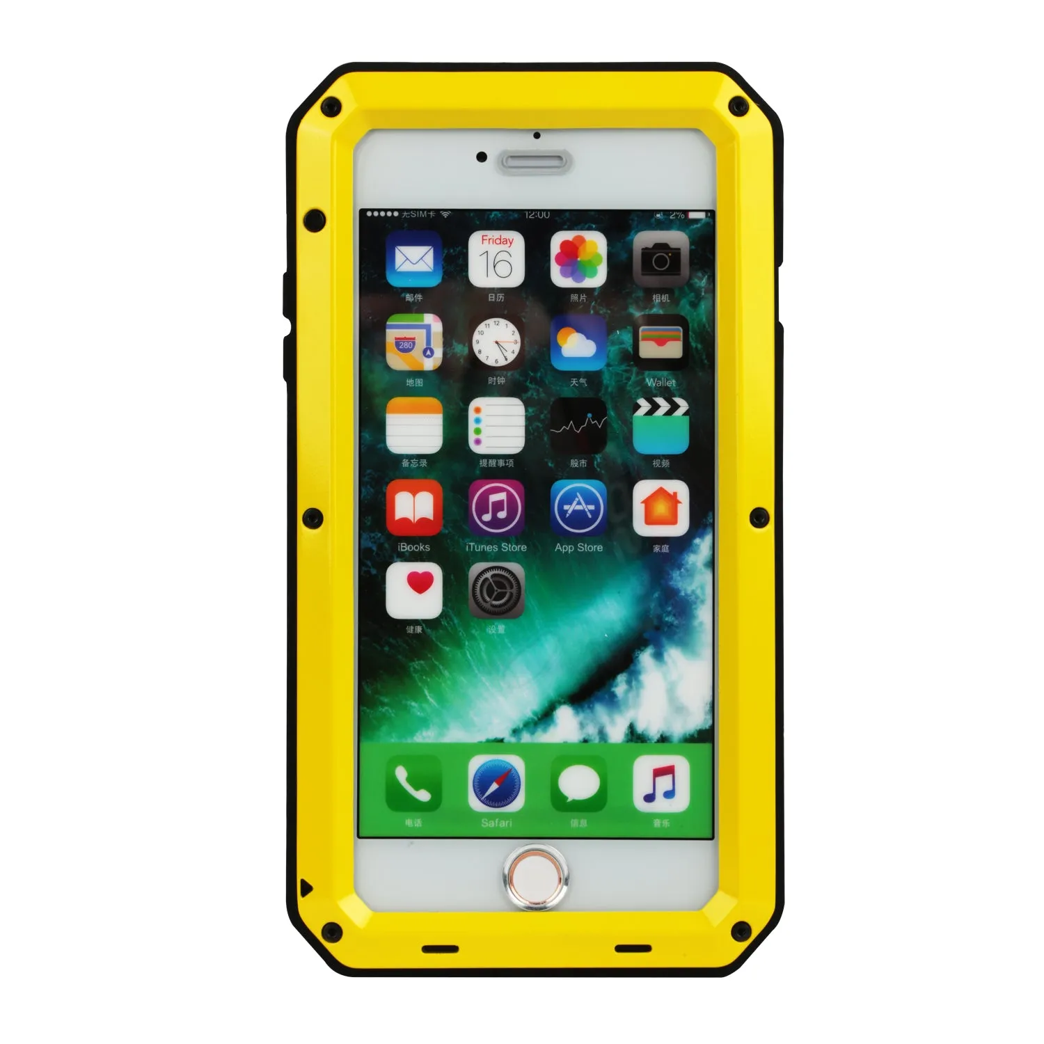 Rugged Shock-Resistant Hybrid Full Cover Case For iPhone 7