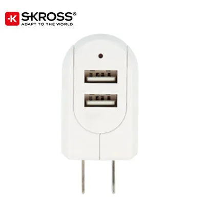 SKROSS 2 Port USB Charger - US and Japan